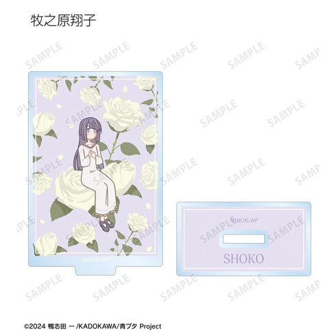 『青春ブタ野郎シリーズ』トレーディング Botania アクリルスタンド(単位/BOX)【202509再販】