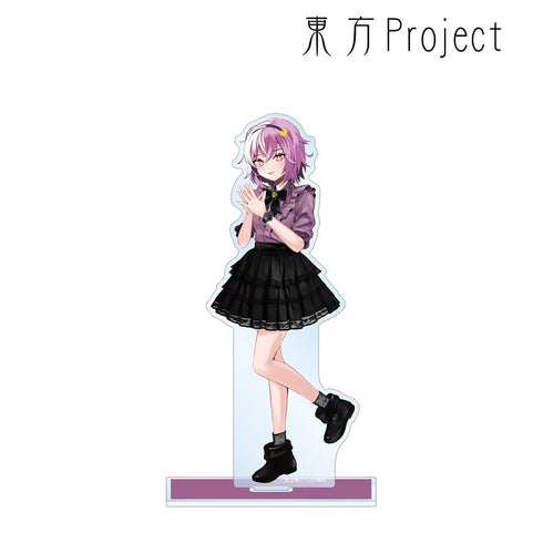 『東方Project』松本能人イラスト 古明地さとり ウォッチコーデver. BIGアクリルスタンド