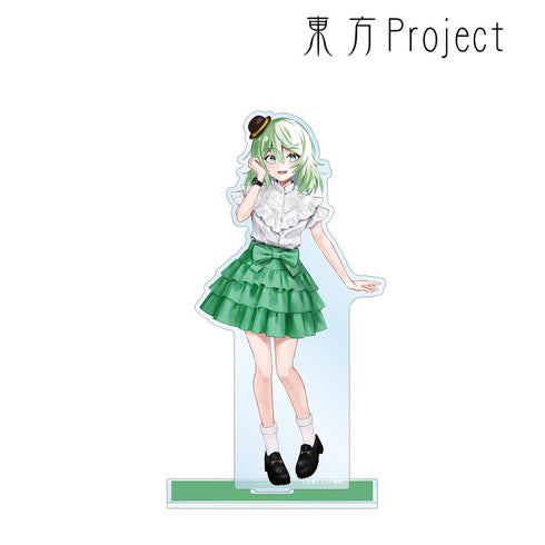 『東方Project』松本能人イラスト 古明地こいし ウォッチコーデver. BIGアクリルスタンド