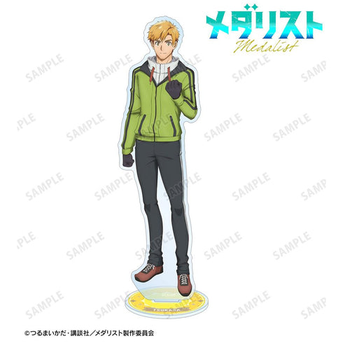 『メダリスト』明浦路 司 BIGアクリルスタンド【202608再販】