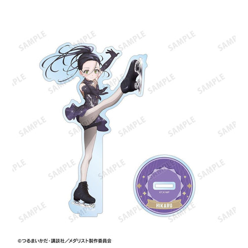 『メダリスト』狼嵜 光 BIGアクリルスタンド【202608再販】