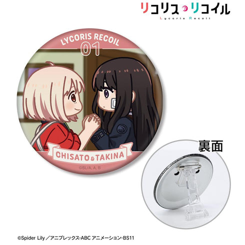 『リコリス・リコイル』錦木千束&井ノ上たきな ゆるコマ 3WAY缶バッジ ver.A【202511再販】