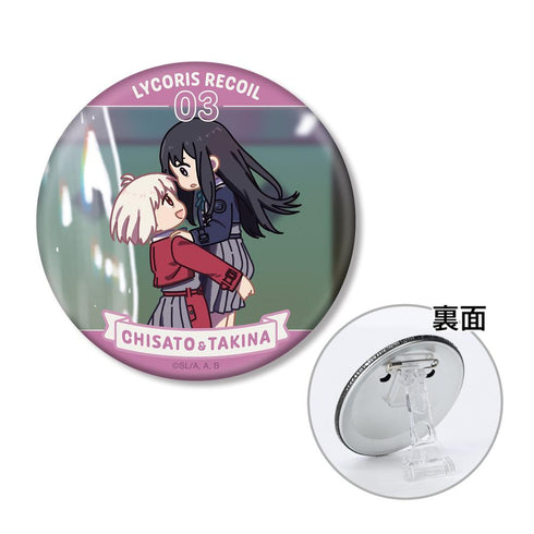 『リコリス・リコイル』錦木千束&井ノ上たきな ゆるコマ 3WAY缶バッジ ver.C【202511再販】