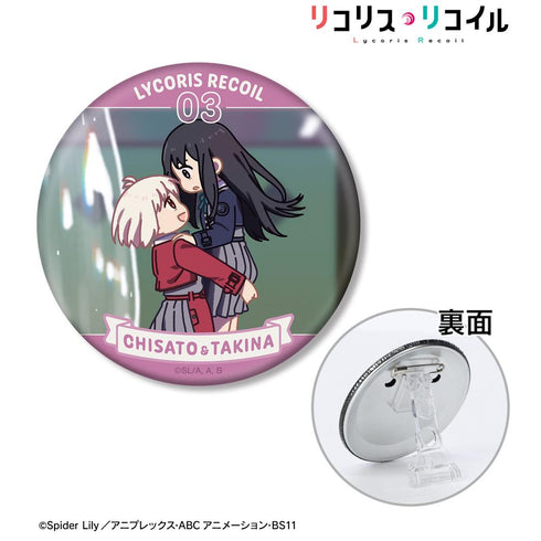 『リコリス・リコイル』錦木千束&井ノ上たきな ゆるコマ 3WAY缶バッジ ver.C【202511再販】