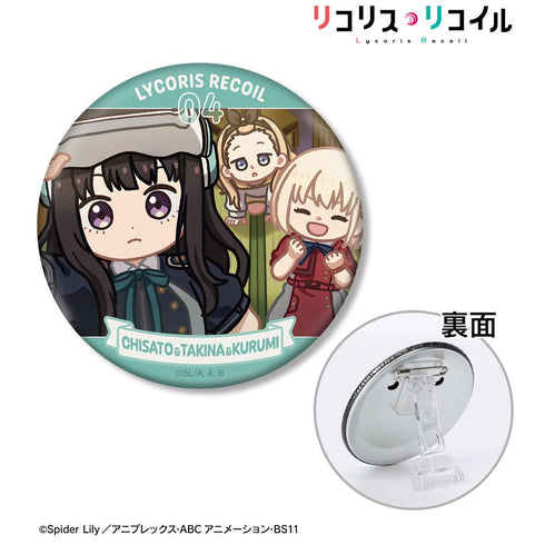 『リコリス・リコイル』錦木千束&井ノ上たきな&クルミ ゆるコマ 3WAY缶バッジ ver.A【202511再販】
