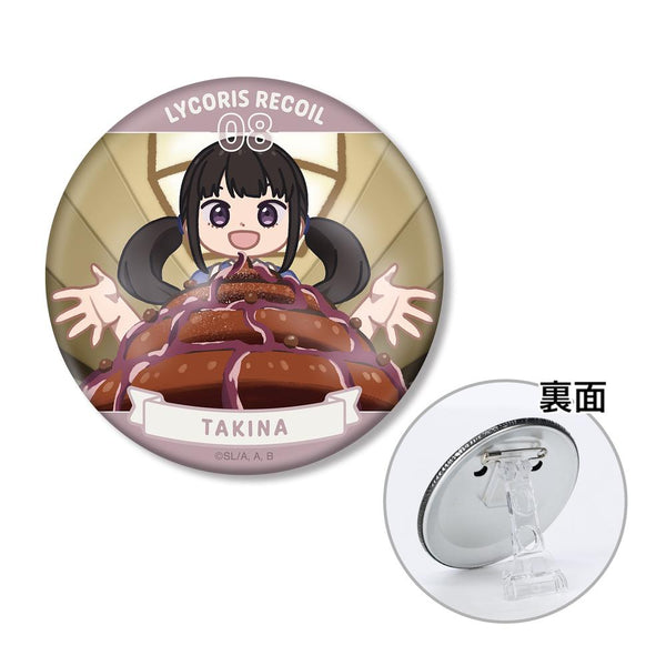 『リコリス・リコイル』井ノ上たきな ゆるコマ 3WAY缶バッジ【202511再販】