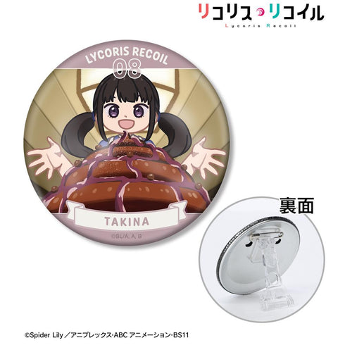 『リコリス・リコイル』井ノ上たきな ゆるコマ 3WAY缶バッジ