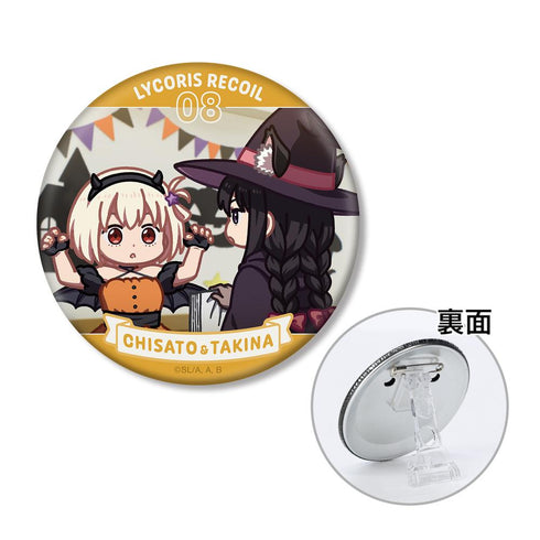 『リコリス・リコイル』錦木千束&井ノ上たきな ゆるコマ 3WAY缶バッジ ver.F【202511再販】