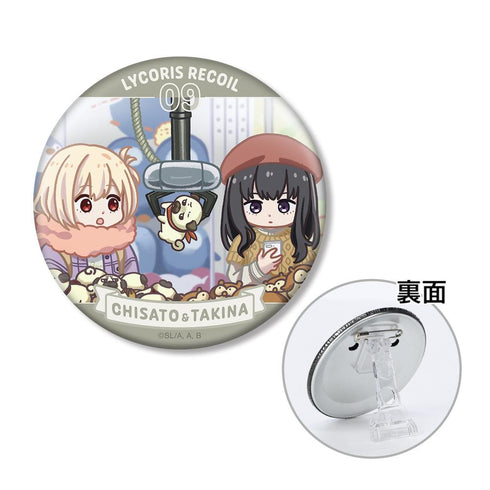 『リコリス・リコイル』錦木千束&井ノ上たきな ゆるコマ 3WAY缶バッジ ver.G【202511再販】