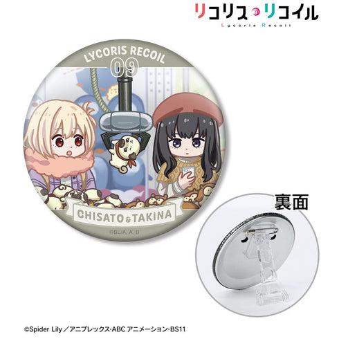 『リコリス・リコイル』錦木千束&井ノ上たきな ゆるコマ 3WAY缶バッジ ver.G【202511再販】