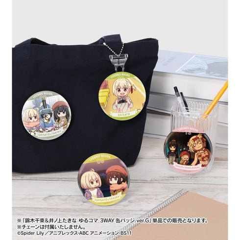 『リコリス・リコイル』錦木千束&井ノ上たきな ゆるコマ 3WAY缶バッジ ver.G【202511再販】