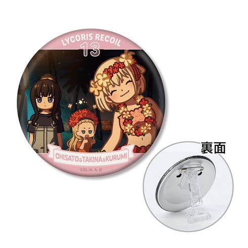 『リコリス・リコイル』錦木千束&井ノ上たきな&クルミ ゆるコマ 3WAY缶バッジ ver.B【202511再販】