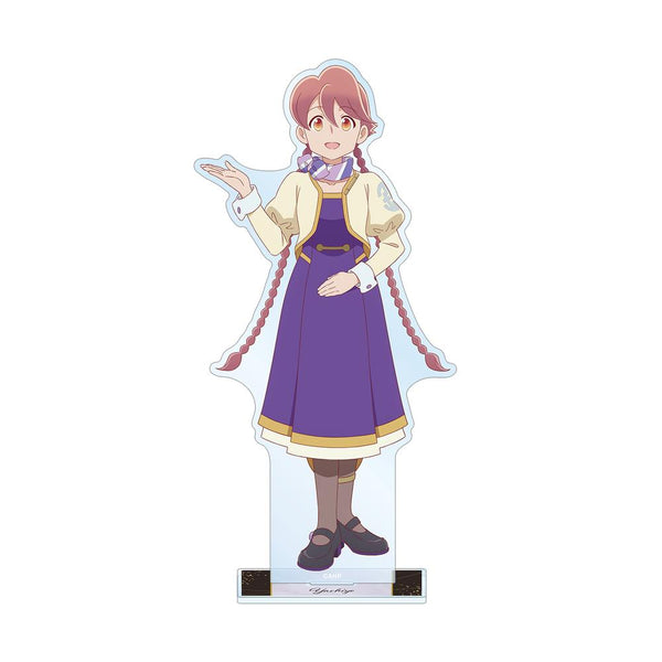 『アポカリプスホテル』ヤチヨ BIGアクリルスタンド【202511再販】