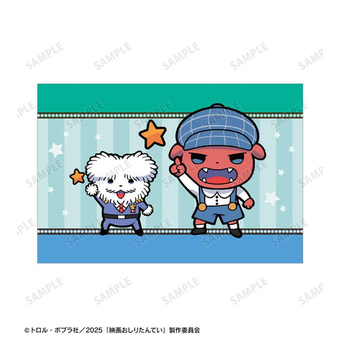 『おしりたんてい スター・アンド・ムーン』寺田てらさんイラスト ポストカード3枚セット
