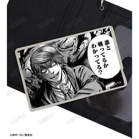 『ジャンケットバンク』トレーディングカードステッカー(単位/BOX)