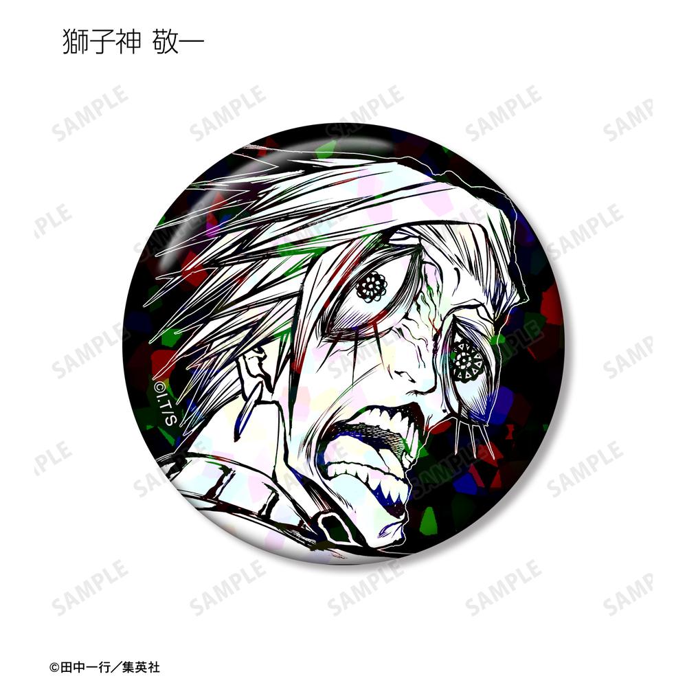 ジャンケットバンク 獅子神 缶バッジ ジャンケットバンク ファボテリア 缶バッジ 獅子神敬一 - メルカリ