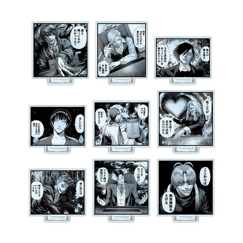 『ジャンケットバンク』トレーディングアクリルスタンド(単位/BOX)【202511再販】