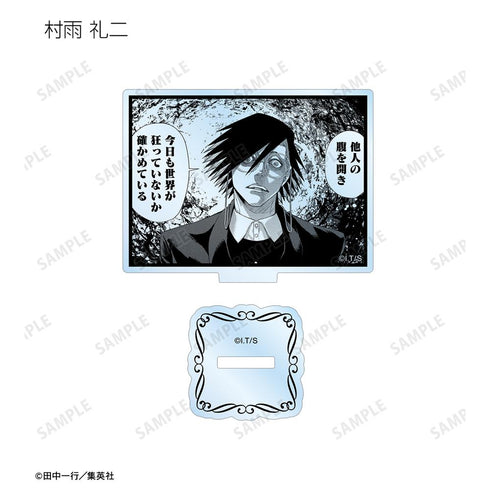 『ジャンケットバンク』トレーディングアクリルスタンド(単位/BOX)【202511再販】