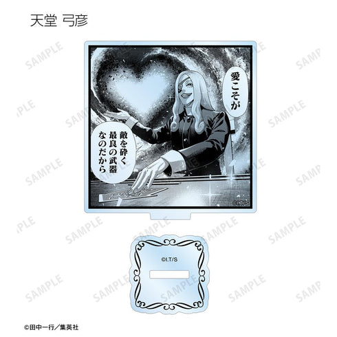 『ジャンケットバンク』トレーディングアクリルスタンド(単位/BOX)【202511再販】