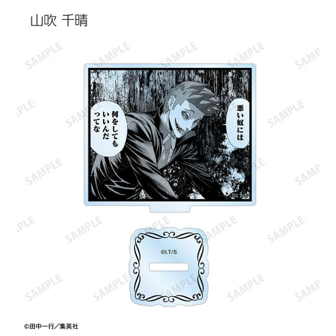 『ジャンケットバンク』トレーディングアクリルスタンド(単位/BOX)【202511再販】