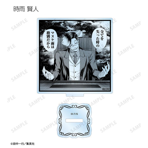 『ジャンケットバンク』トレーディングアクリルスタンド(単位/BOX)【202511再販】