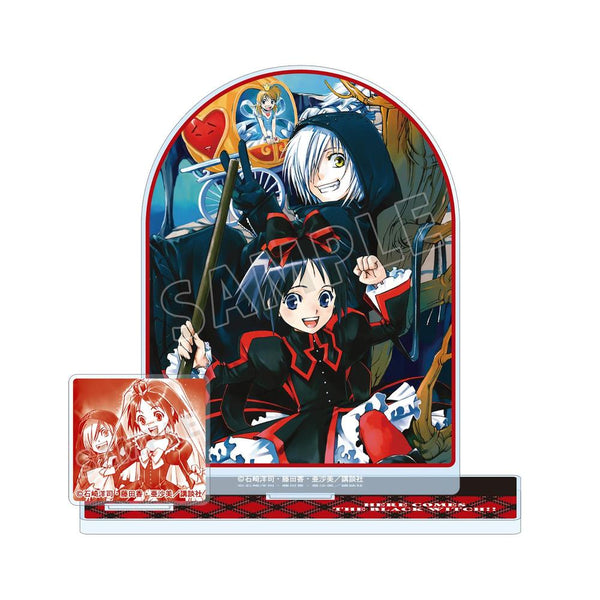 『黒魔女さんが通る!!』4巻 パーツ付きBIGアクリルスタンド【202606再販】