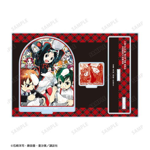 『黒魔女さんが通る!!』11巻 パーツ付きBIGアクリルスタンド【202606再販】