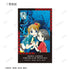 『黒魔女さんが通る!!』1巻 イラストカード3枚セット