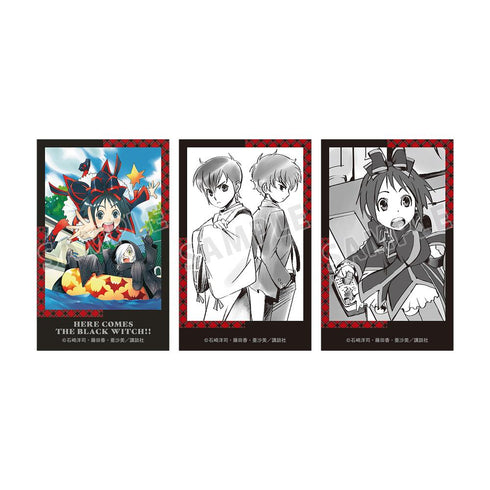 『黒魔女さんが通る!!』5巻 イラストカード3枚セット