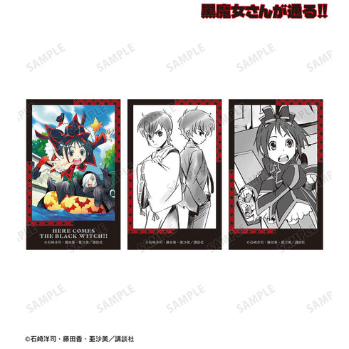 『黒魔女さんが通る!!』5巻 イラストカード3枚セット