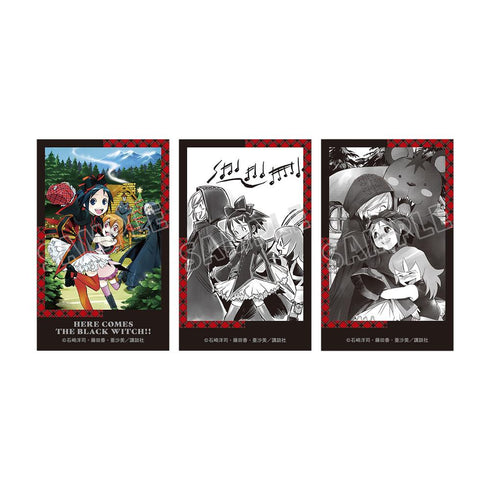 『黒魔女さんが通る!!』10巻 イラストカード3枚セット