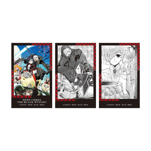 『黒魔女さんが通る!!』12巻 イラストカード3枚セット