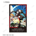 『黒魔女さんが通る!!』12巻 イラストカード3枚セット