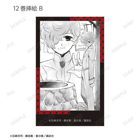 『黒魔女さんが通る!!』12巻 イラストカード3枚セット