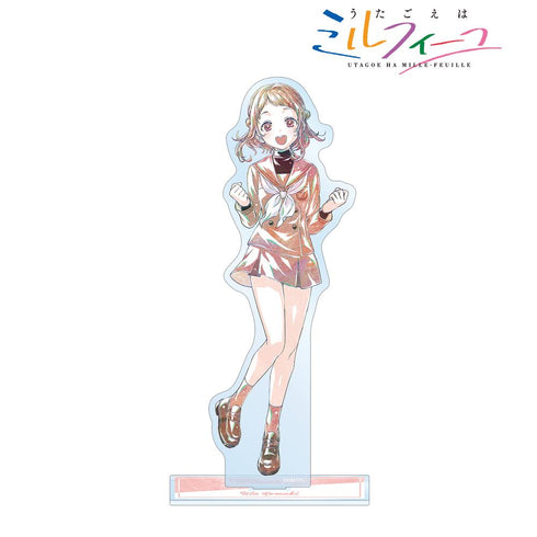 『うたごえはミルフィーユ』ウタ Ani-Art BIGアクリルスタンド