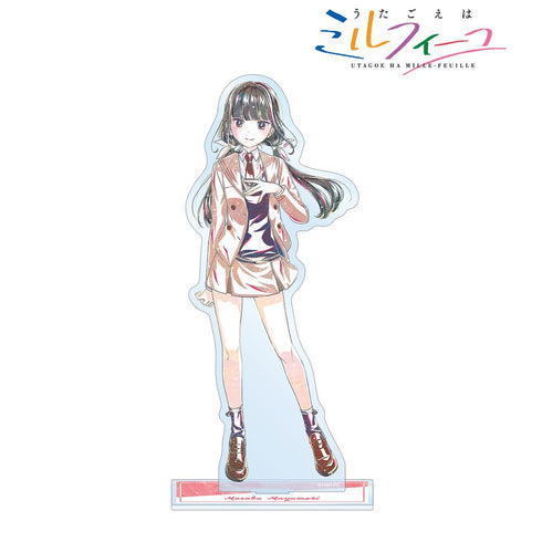 『うたごえはミルフィーユ』ムスブ Ani-Art BIGアクリルスタンド