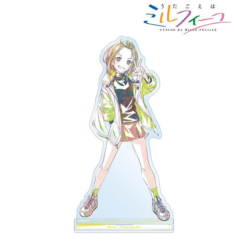 『うたごえはミルフィーユ』ウルル Ani-Art BIGアクリルスタンド【202608再販】