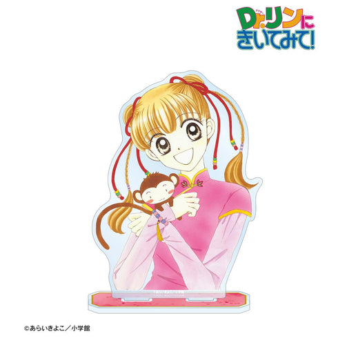 『Dr.リンにきいてみて!』神崎明鈴&天津 カラーイラストBIGアクリルスタンド