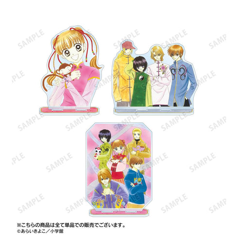 『Dr.リンにきいてみて!』集合 カラーイラストBIGアクリルスタンド