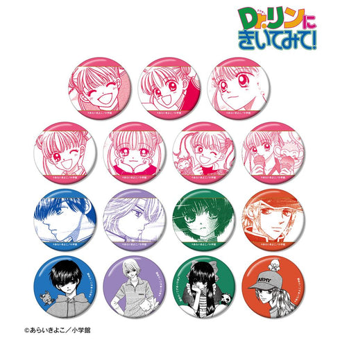 『Dr.リンにきいてみて!』トレーディング原作コマ缶バッジ(単位/BOX)