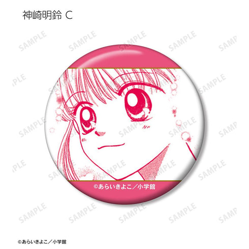 『Dr.リンにきいてみて!』トレーディング原作コマ缶バッジ(単位/BOX)