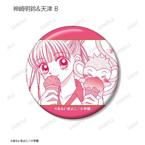 『Dr.リンにきいてみて!』トレーディング原作コマ缶バッジ(単位/BOX)