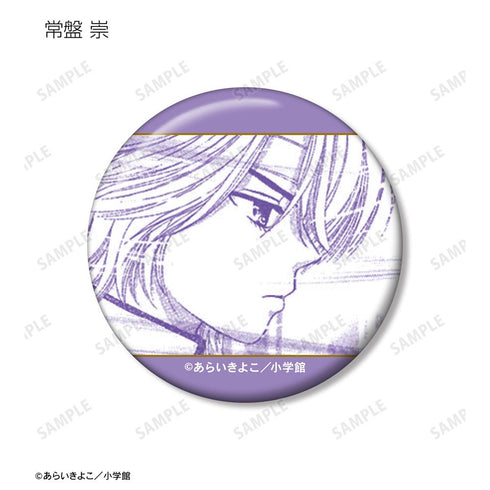 『Dr.リンにきいてみて!』トレーディング原作コマ缶バッジ(単位/BOX)