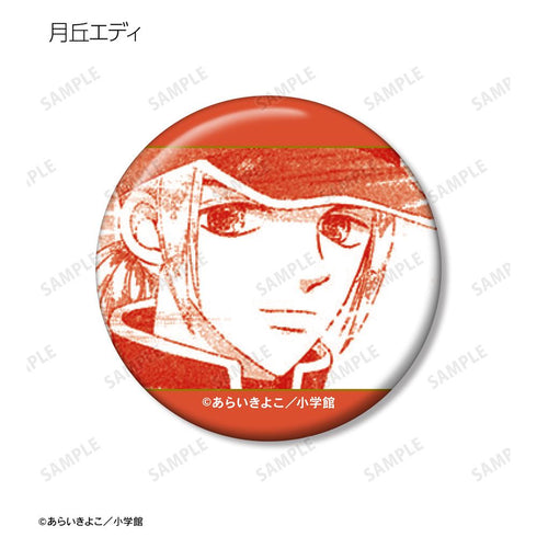 『Dr.リンにきいてみて!』トレーディング原作コマ缶バッジ(単位/BOX)