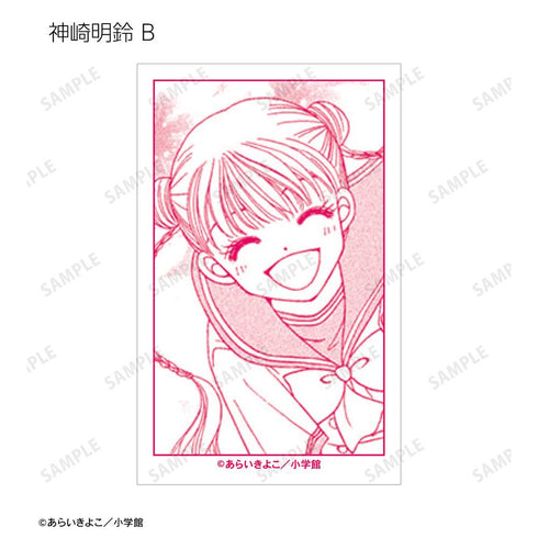 『Dr.リンにきいてみて!』トレーディング原作コマイラストカード(単位/BOX)