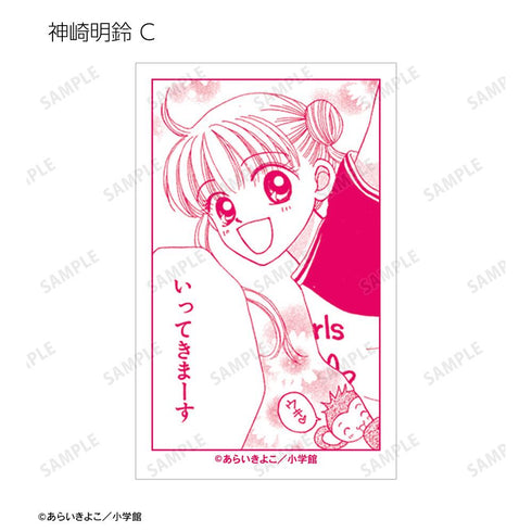 『Dr.リンにきいてみて!』トレーディング原作コマイラストカード(単位/BOX)