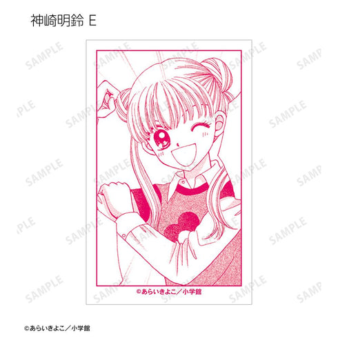 『Dr.リンにきいてみて!』トレーディング原作コマイラストカード(単位/BOX)