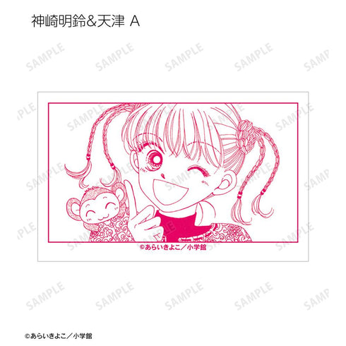 『Dr.リンにきいてみて!』トレーディング原作コマイラストカード(単位/BOX)