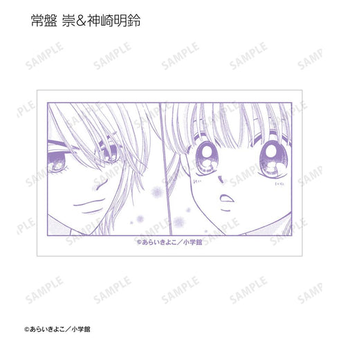 『Dr.リンにきいてみて!』トレーディング原作コマイラストカード(単位/BOX)