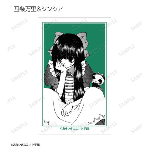 『Dr.リンにきいてみて!』トレーディング原作コマイラストカード(単位/BOX)